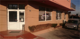 shop image