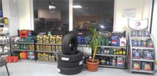 shop image