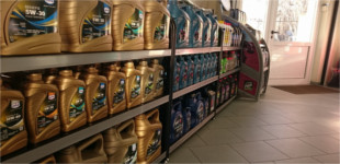 shop image